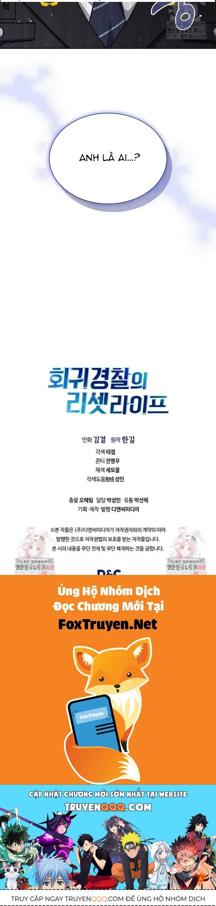 Cảnh Sát Thiên Tài Chuyển Sinh Chapter 131 - 25