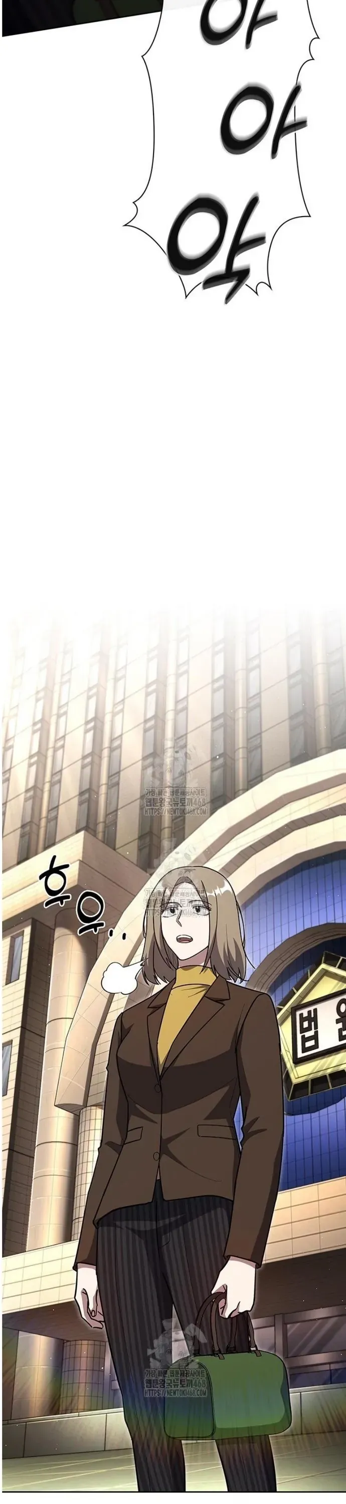 Cảnh Sát Thiên Tài Chuyển Sinh Chapter 132 - 23