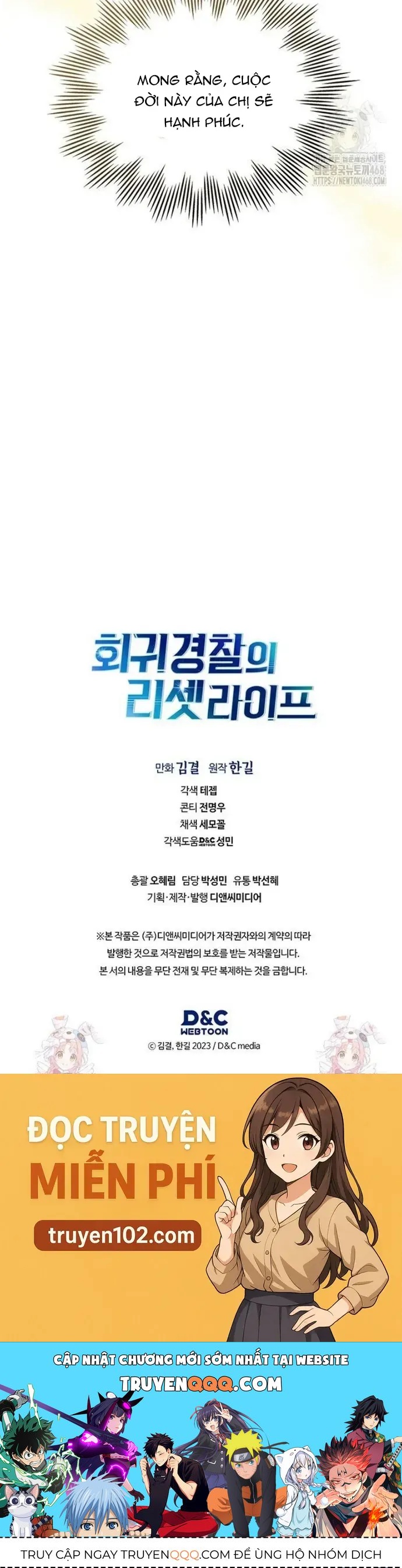 Cảnh Sát Thiên Tài Chuyển Sinh Chapter 132 - 29