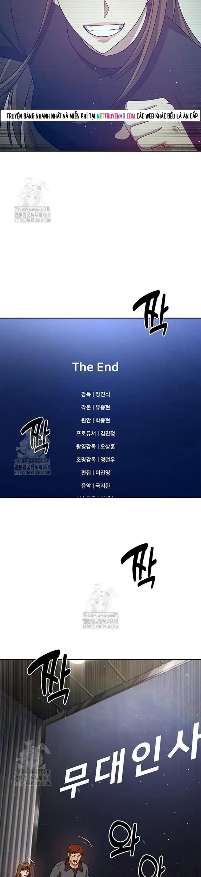 Cảnh Sát Thiên Tài Chuyển Sinh Chapter 133 - 2