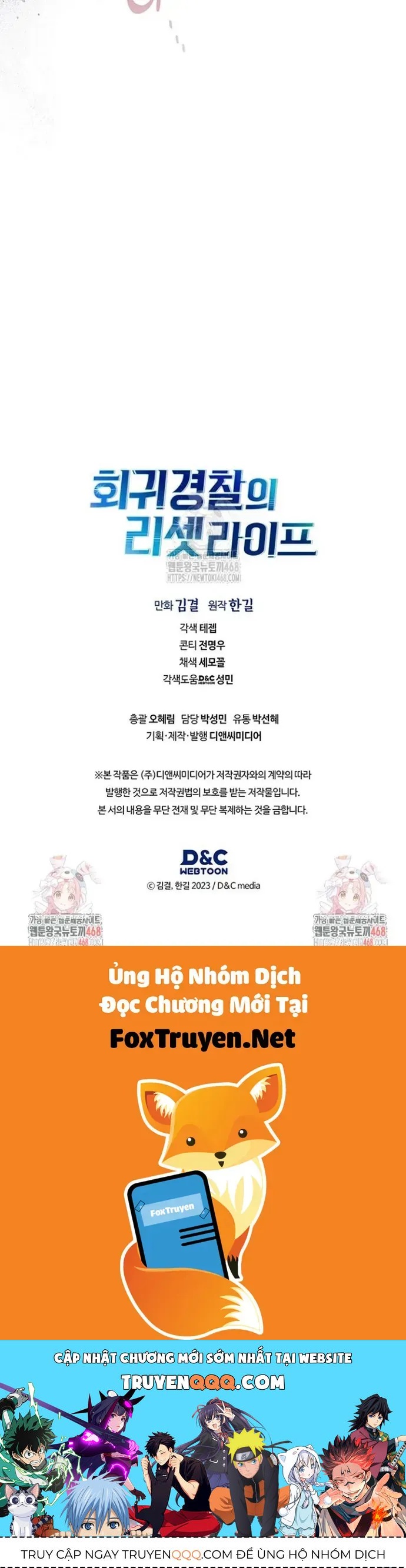 Cảnh Sát Thiên Tài Chuyển Sinh Chapter 133 - 23