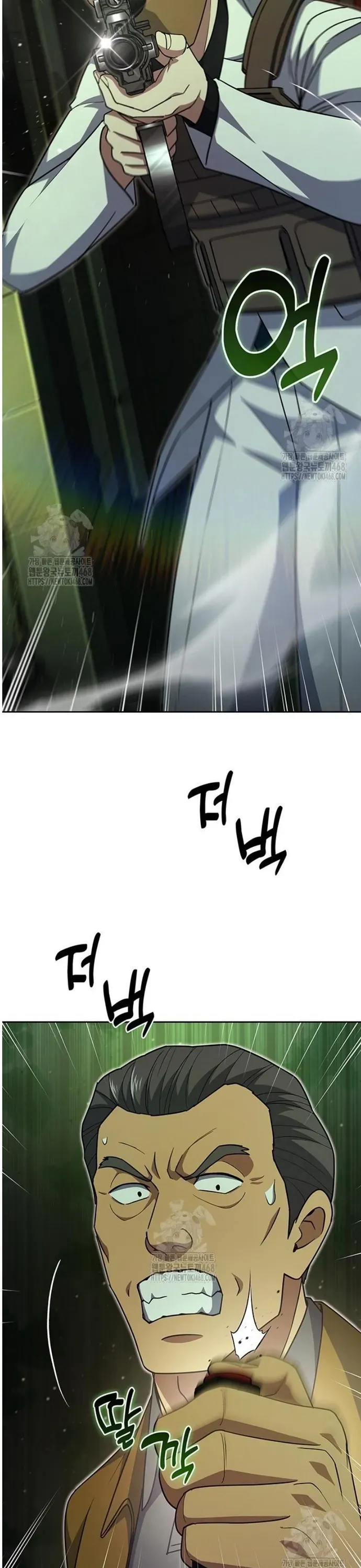 Cảnh Sát Thiên Tài Chuyển Sinh Chapter 134 - 21