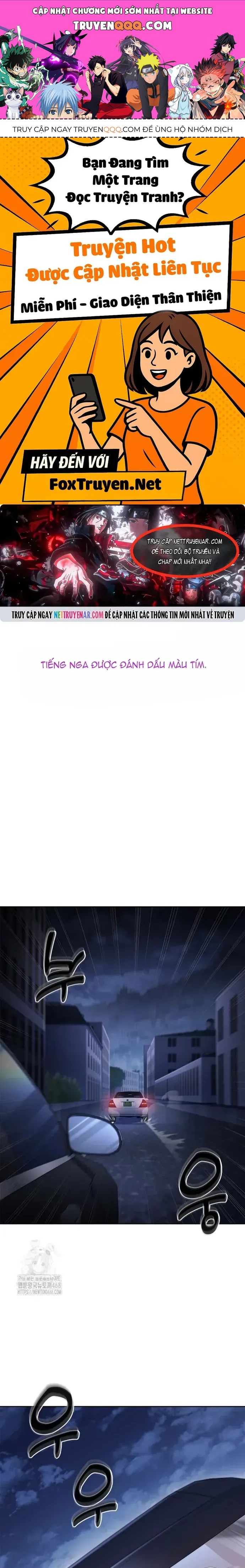 Cảnh Sát Thiên Tài Chuyển Sinh Chapter 135 - 1