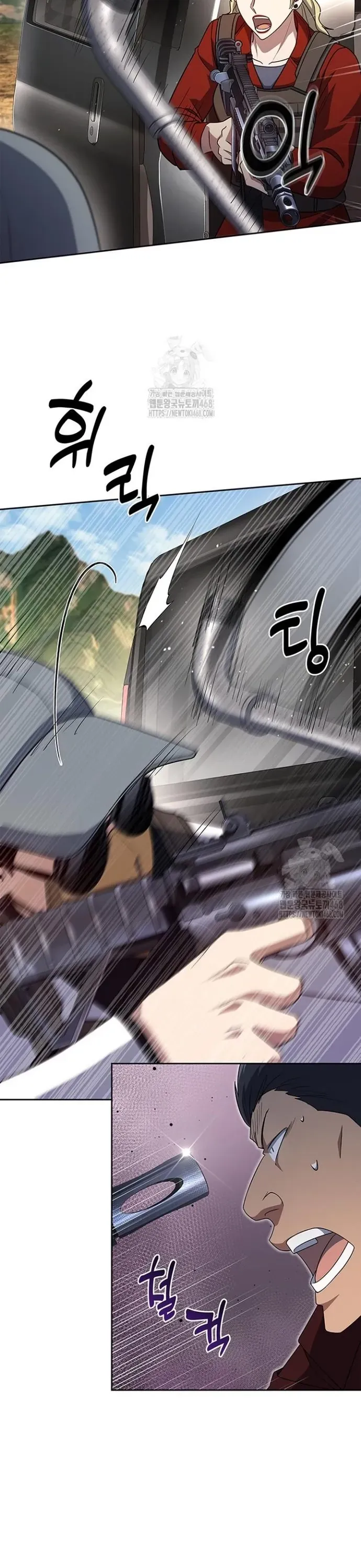 Cảnh Sát Thiên Tài Chuyển Sinh Chapter 135 - 12