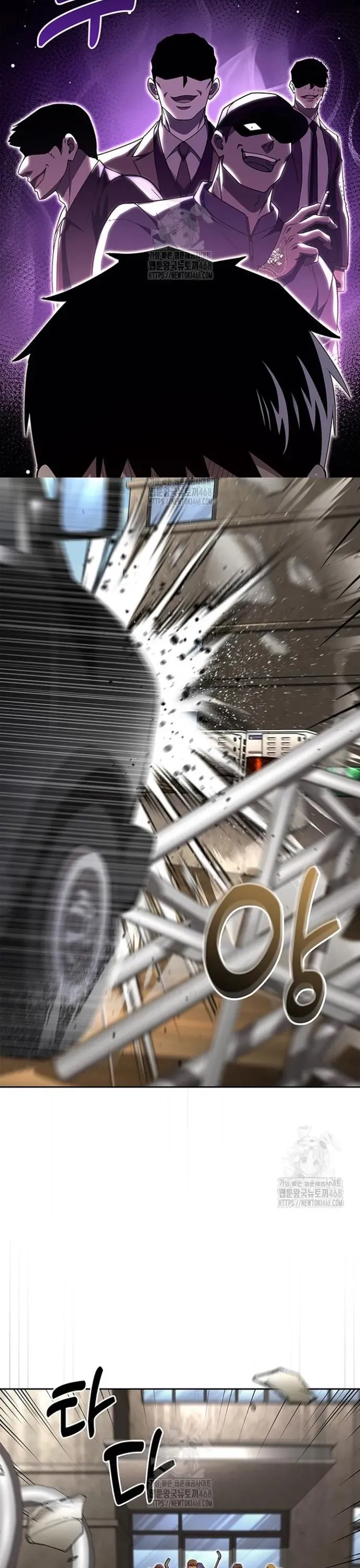 Cảnh Sát Thiên Tài Chuyển Sinh Chapter 135 - 6