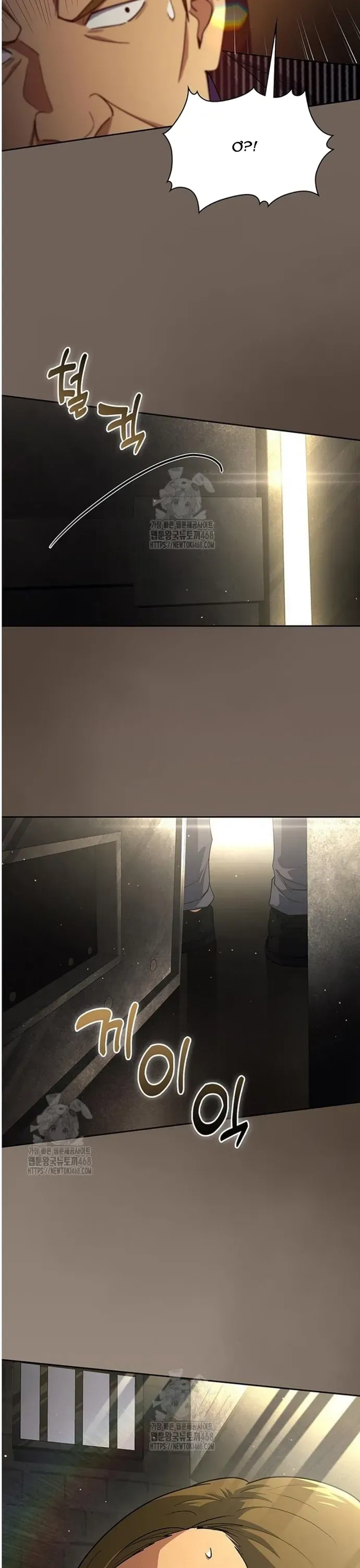 Cảnh Sát Thiên Tài Chuyển Sinh Chapter 136 - 24