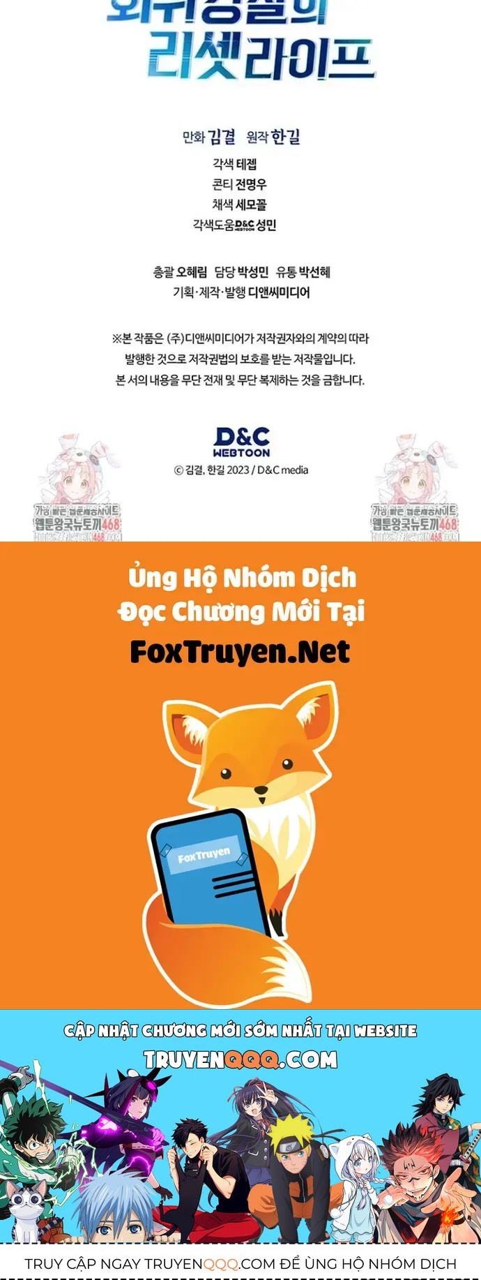 Cảnh Sát Thiên Tài Chuyển Sinh Chapter 137 - 25