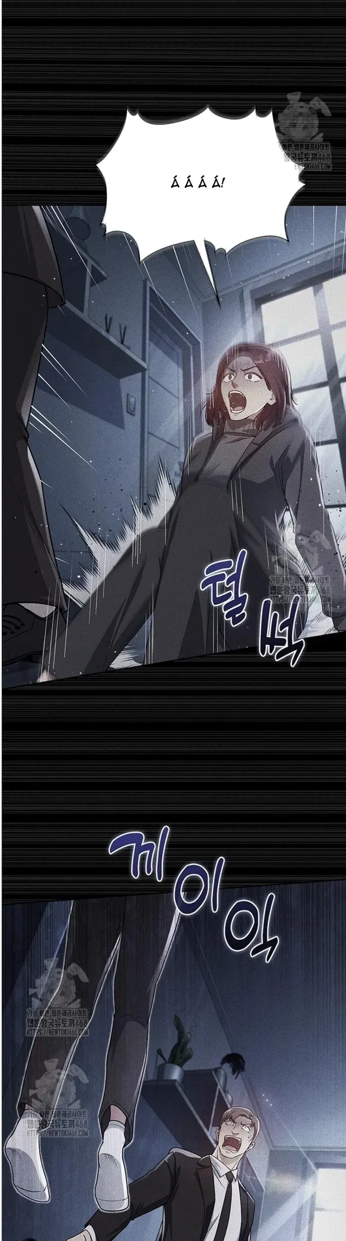 Cảnh Sát Thiên Tài Chuyển Sinh Chapter 138 - 26