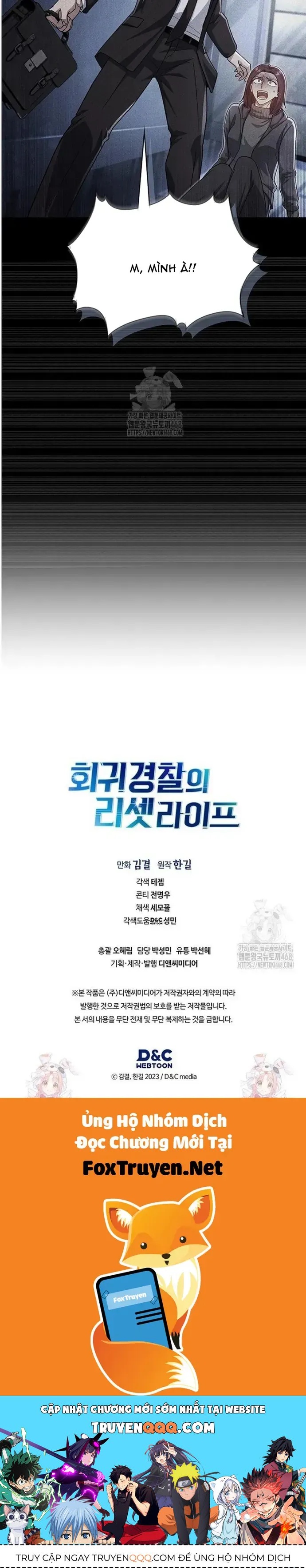 Cảnh Sát Thiên Tài Chuyển Sinh Chapter 138 - 27