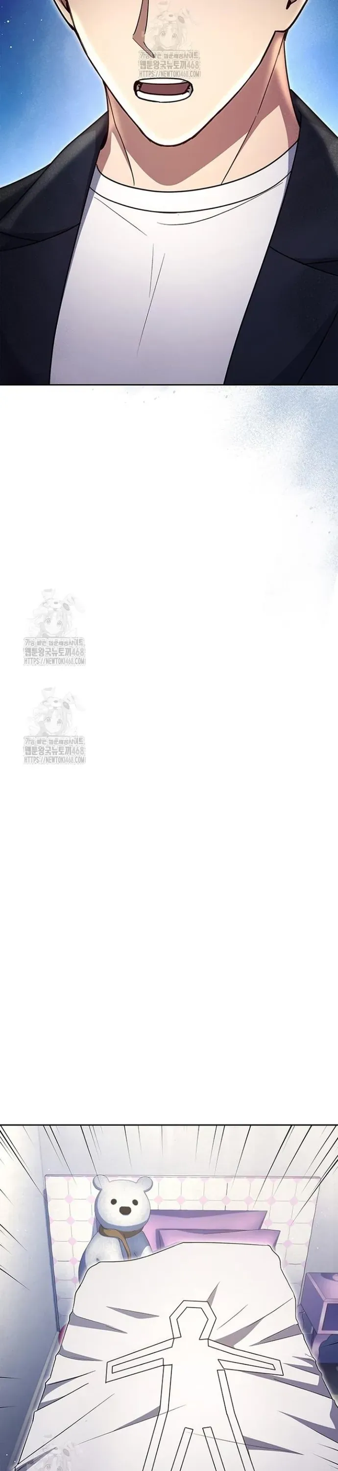 Cảnh Sát Thiên Tài Chuyển Sinh Chapter 139 - 11