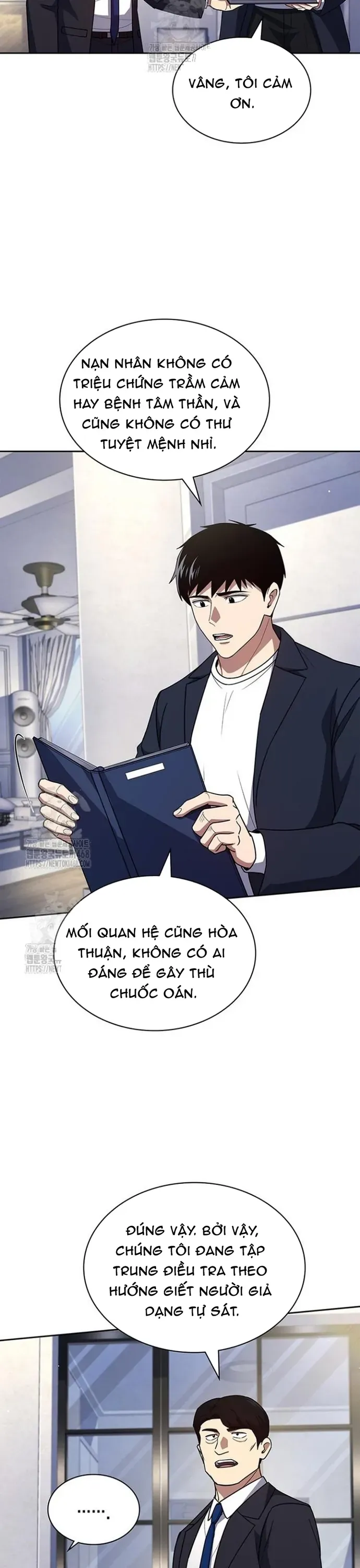 Cảnh Sát Thiên Tài Chuyển Sinh Chapter 139 - 4