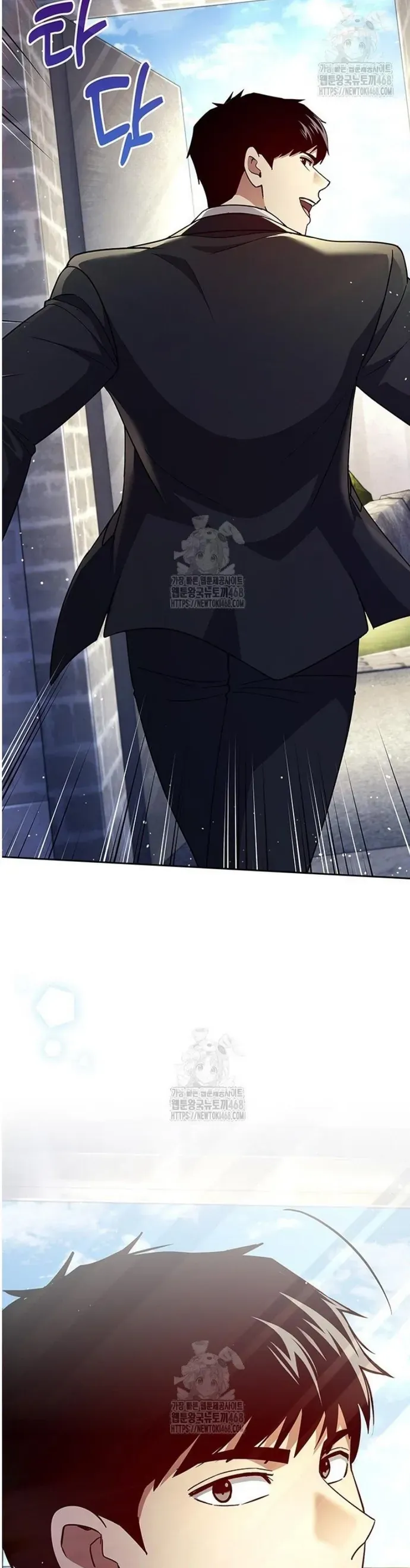 Cảnh Sát Thiên Tài Chuyển Sinh Chapter 141 - 37