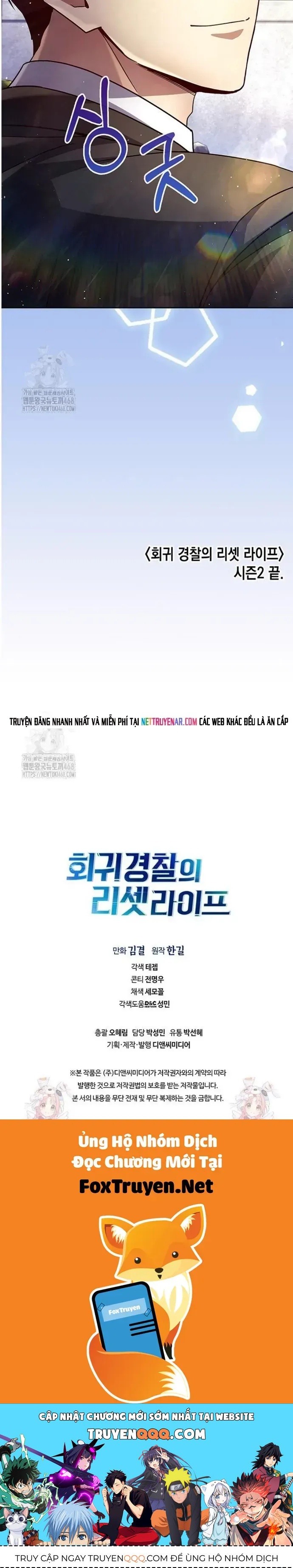 Cảnh Sát Thiên Tài Chuyển Sinh Chapter 141 - 38