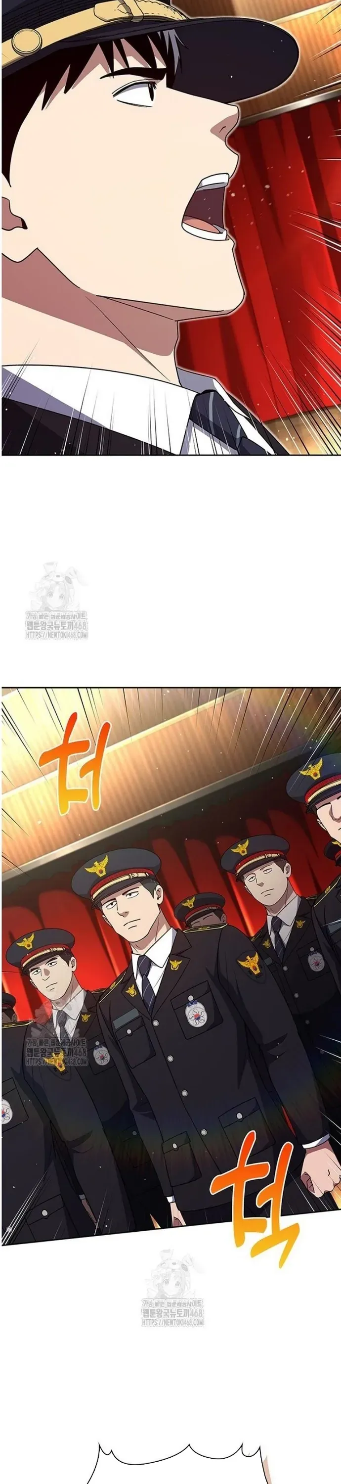 Cảnh Sát Thiên Tài Chuyển Sinh Chapter 141 - 5