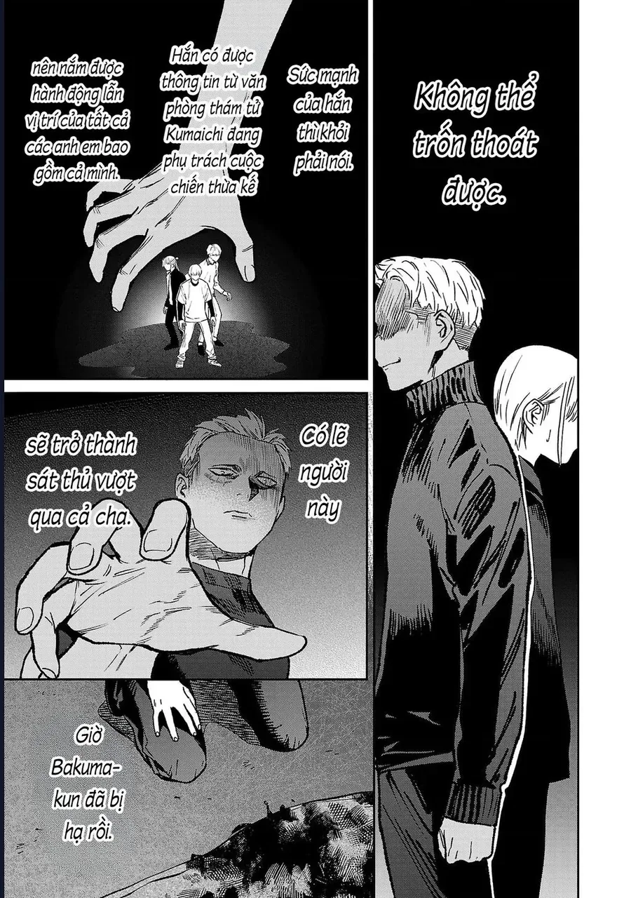 Vậy, để tớ giết chúng thay cậu nhé? ~ Tiền truyện Chapter 45 - 6