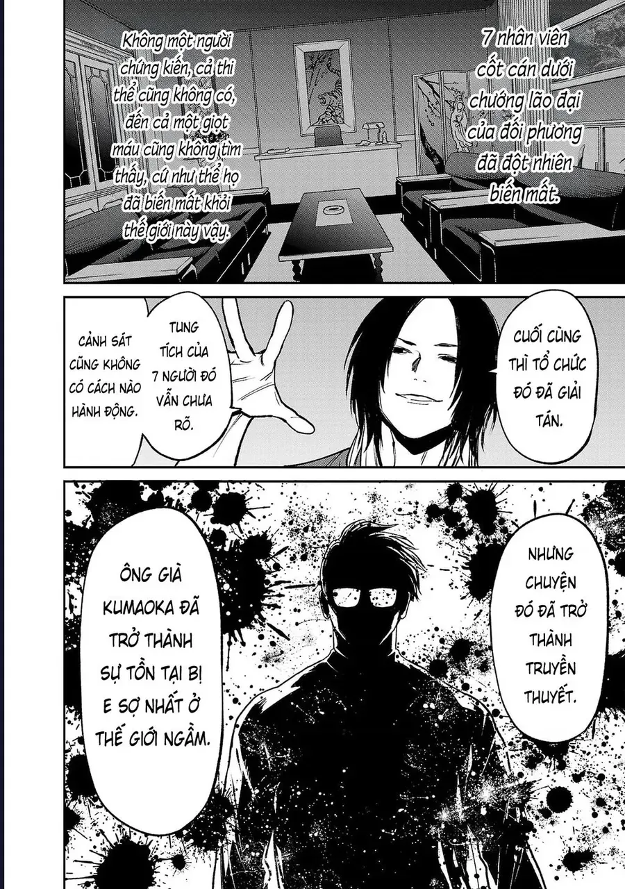 Vậy, để tớ giết chúng thay cậu nhé? ~ Tiền truyện Chapter 46 - 17