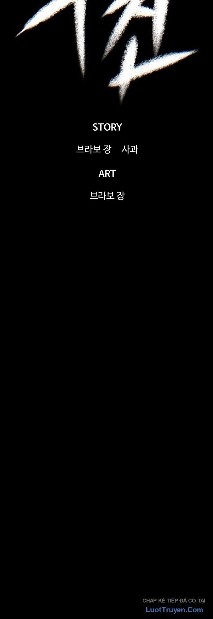 Bù Nhìn Chapter 110 - 73