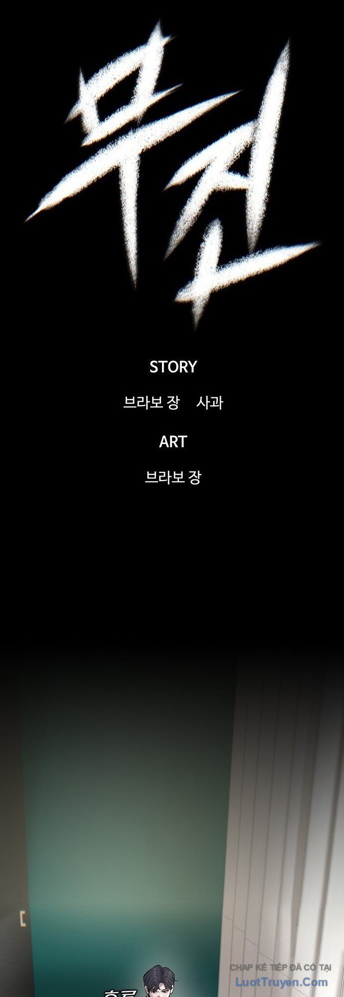 Bù Nhìn Chapter 115 - 26