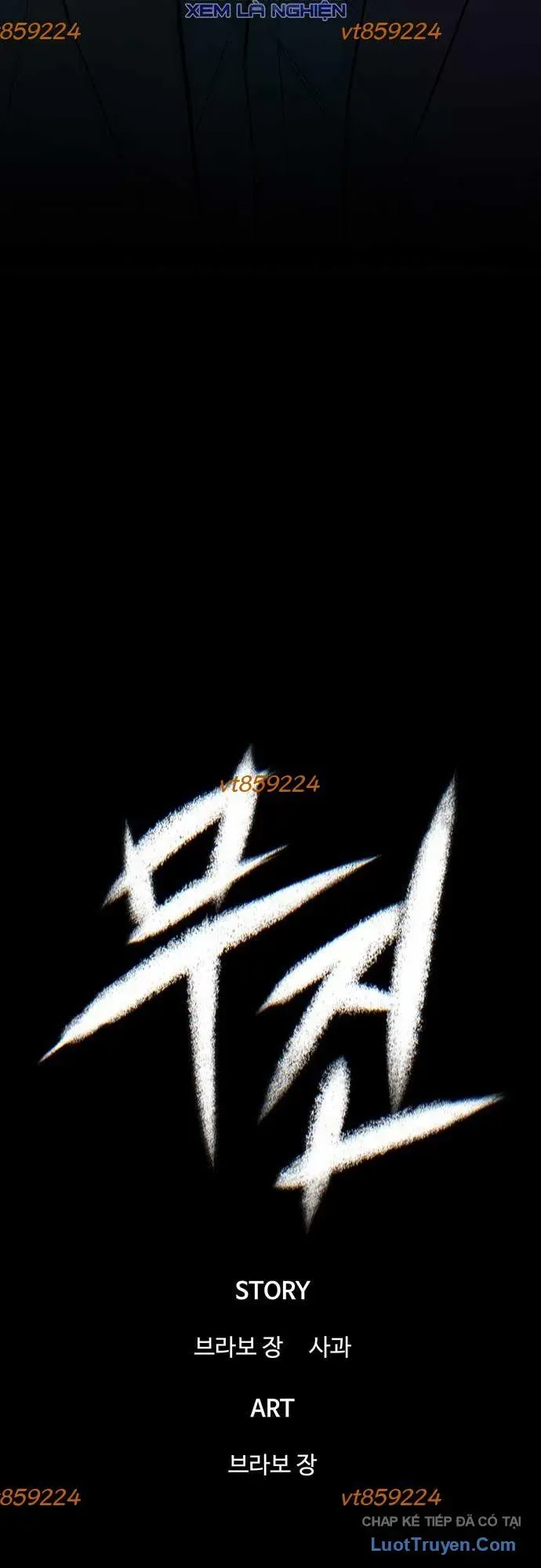 Bù Nhìn Chapter 117 - 7