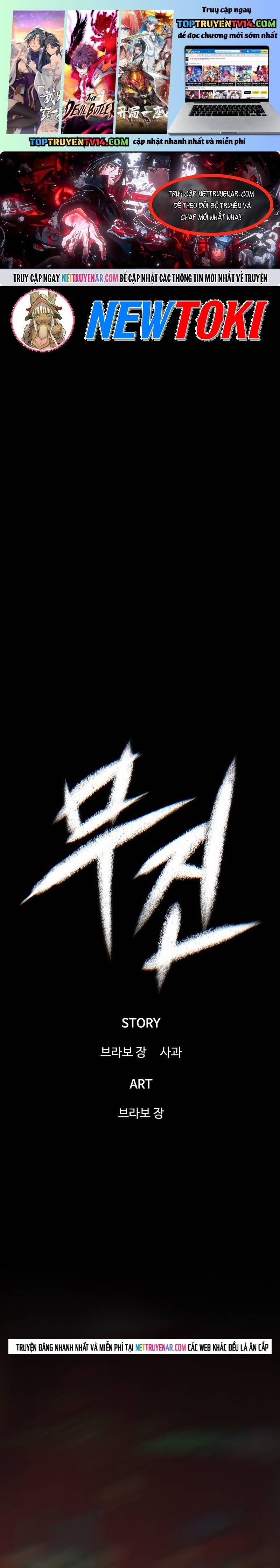 Bù Nhìn Chapter 121 - 2