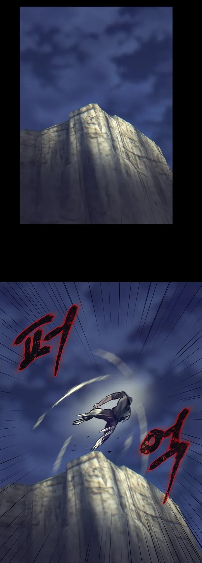 Bù Nhìn Chapter 121 - 59