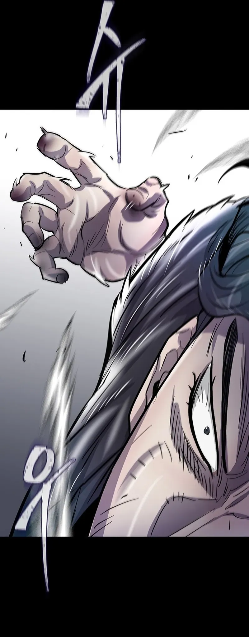 Bù Nhìn Chapter 121 - 75