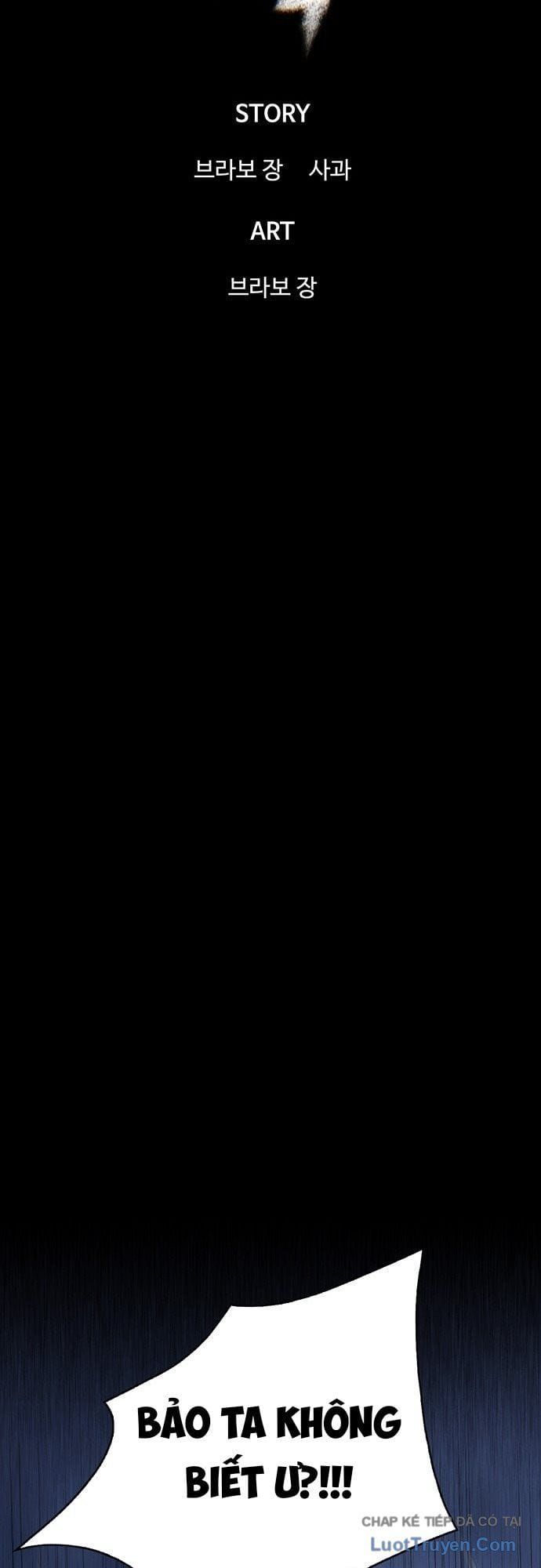 Bù Nhìn Chapter 122 - 18