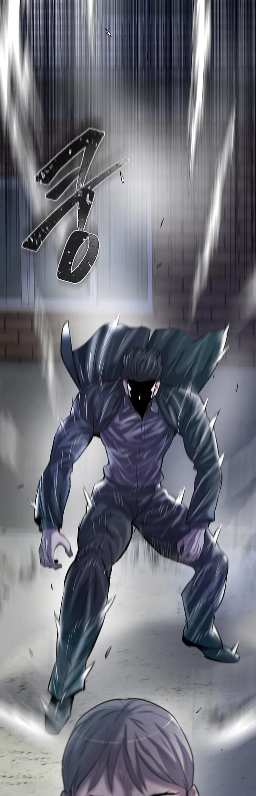 Bù Nhìn Chapter 126.1 - 24