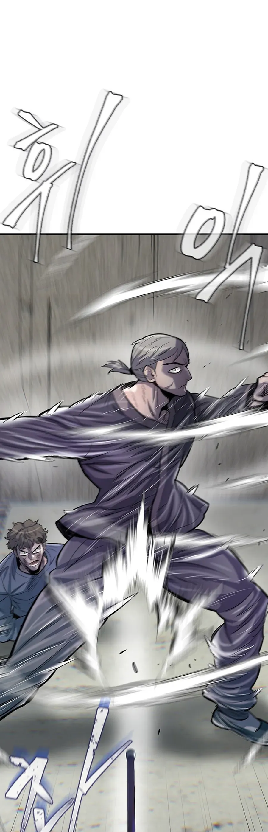 Bù Nhìn Chapter 126.1 - 27