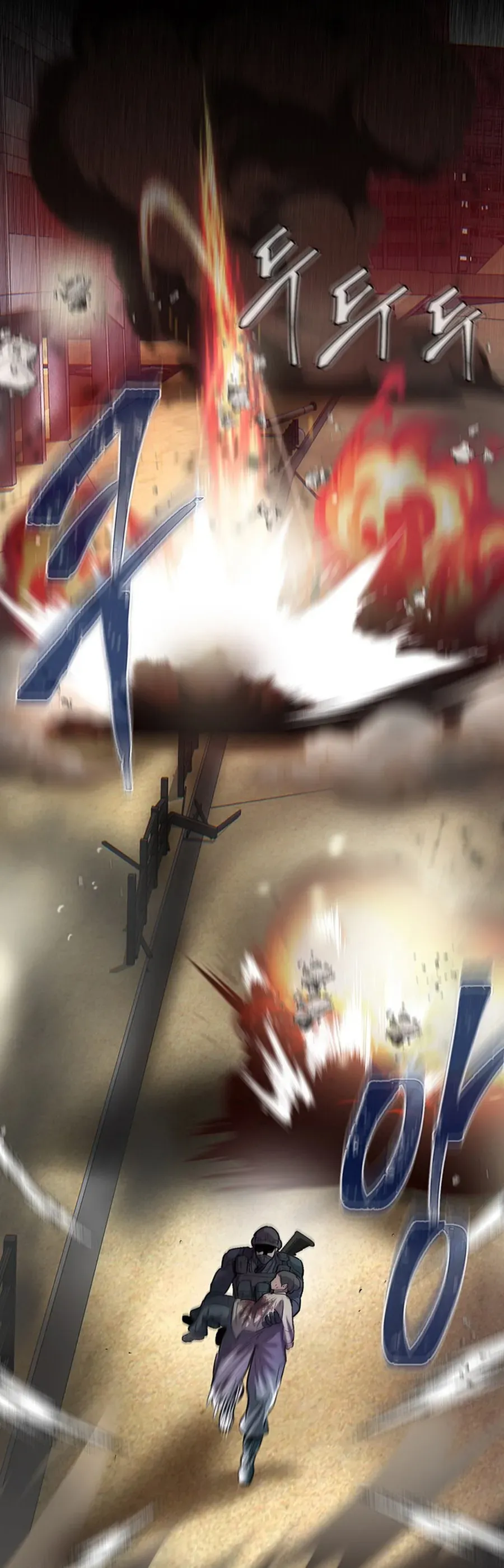 Bù Nhìn Chapter 126.1 - 61