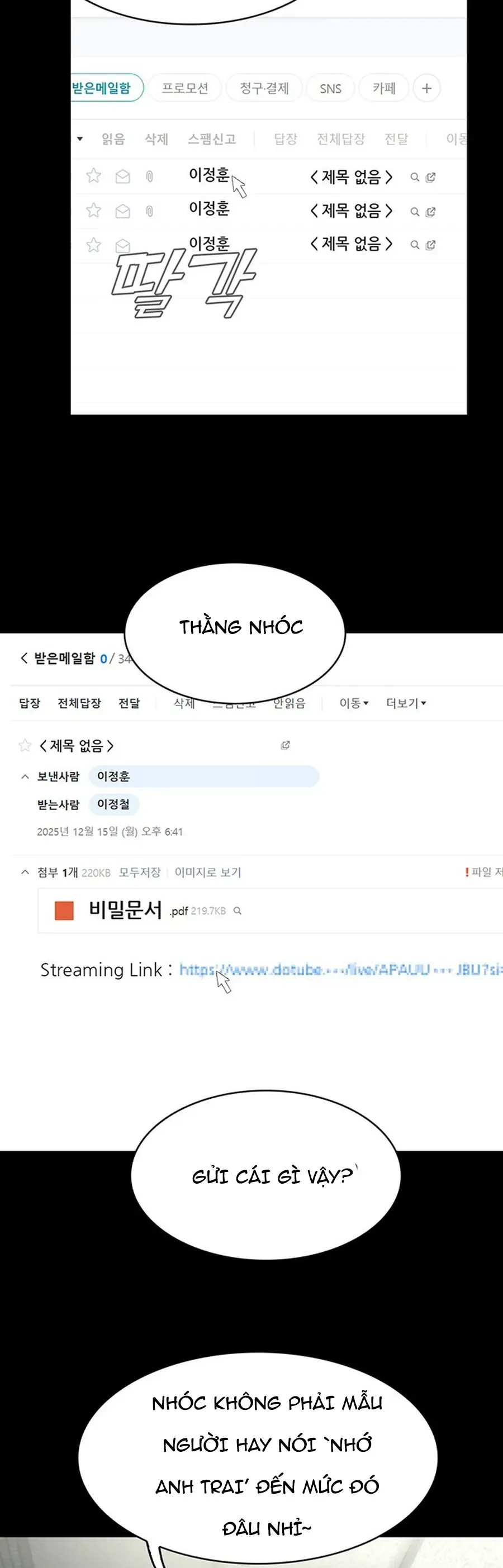 Bù Nhìn Chapter 126.1 - 73