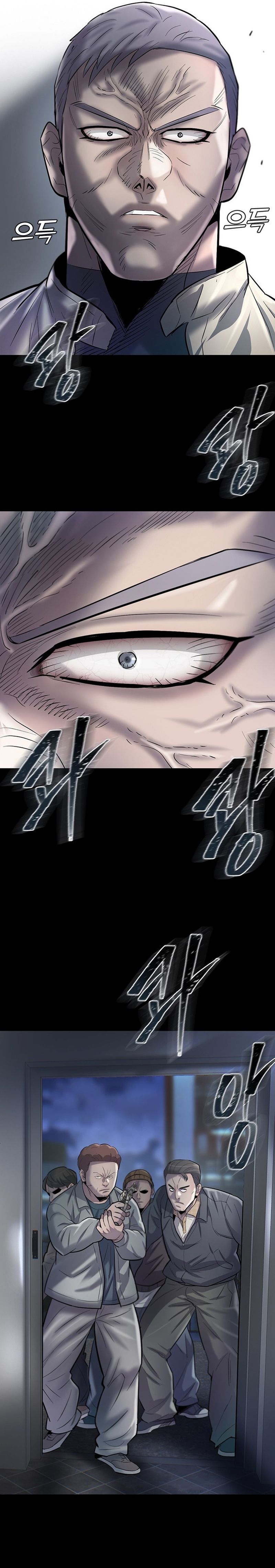 Bù Nhìn Chapter 128 - 15