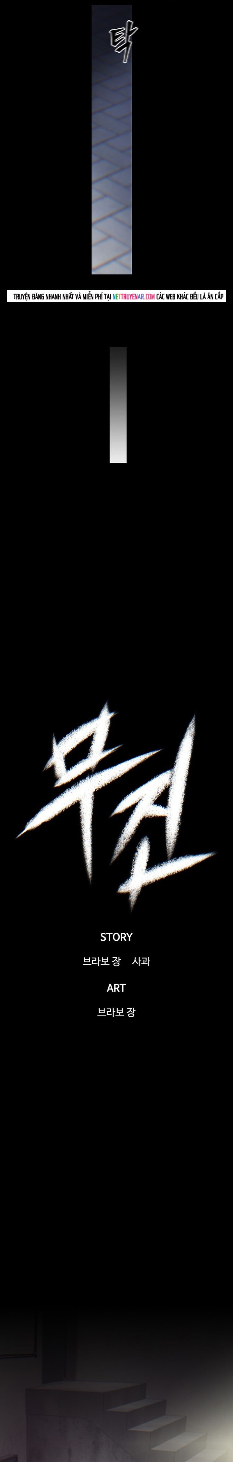 Bù Nhìn Chapter 128 - 24