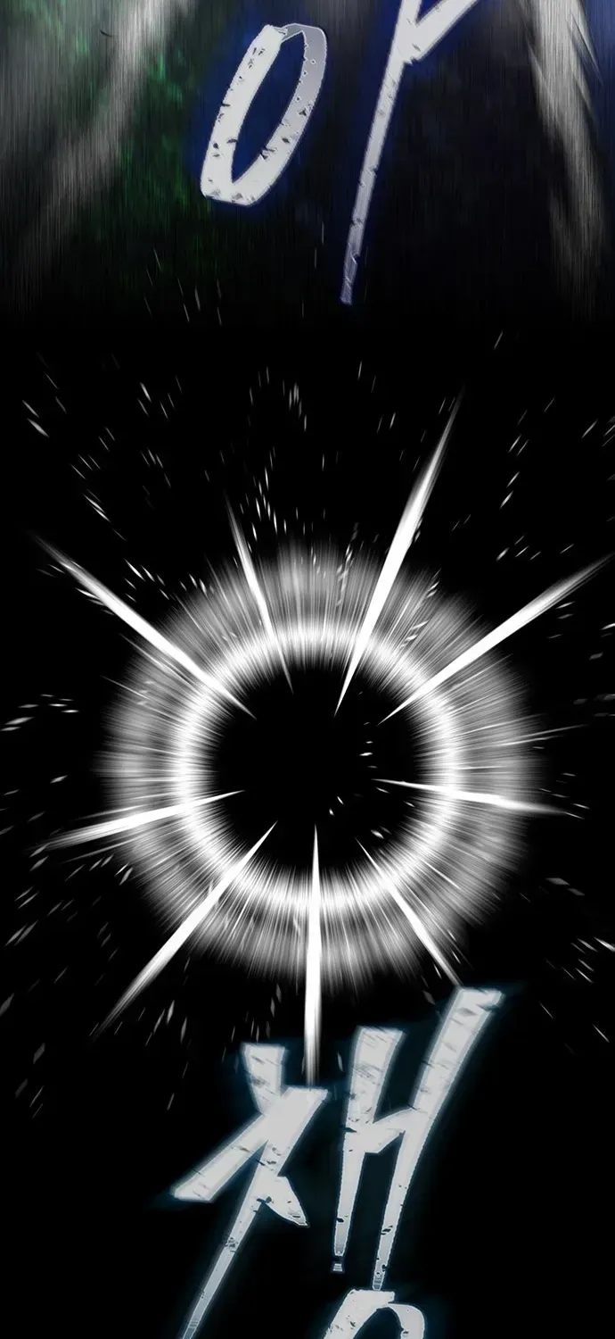 Bù Nhìn Chapter 131 - 38