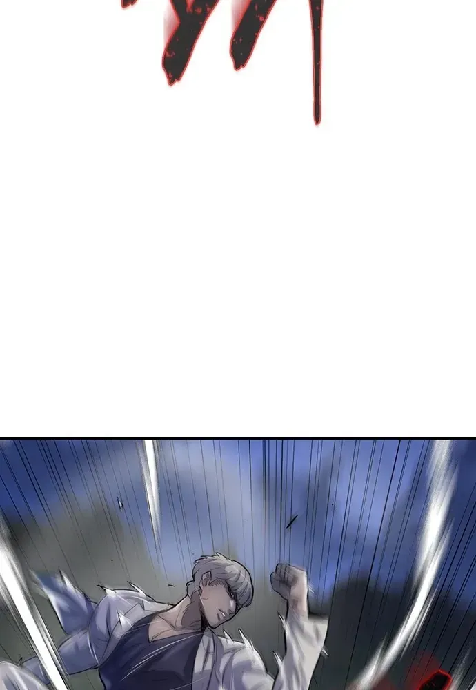 Bù Nhìn Chapter 131 - 70