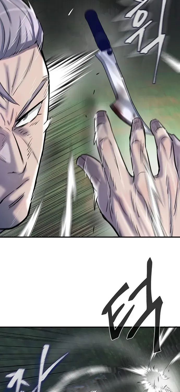 Bù Nhìn Chapter 131 - 8