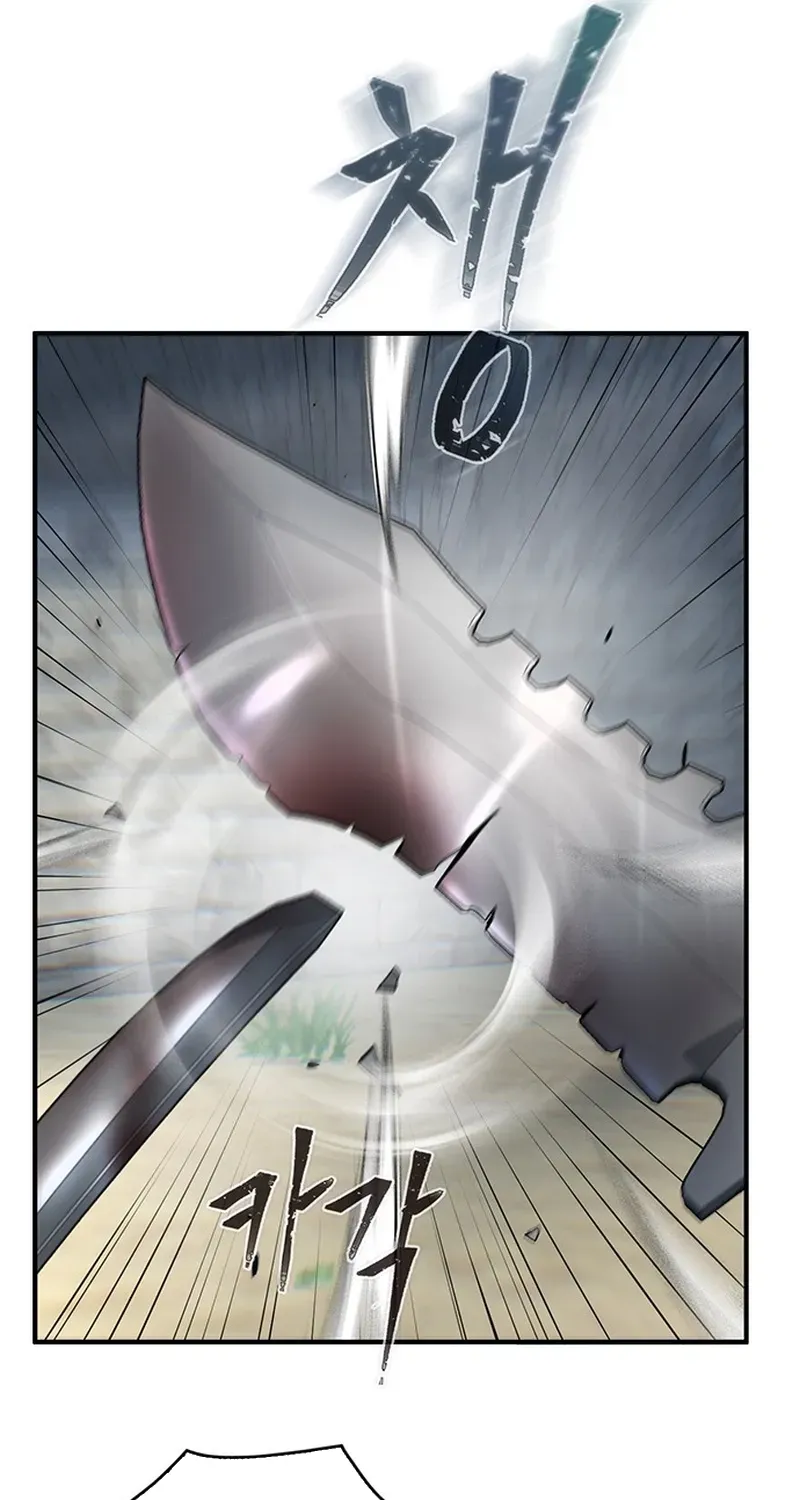 Bù Nhìn Chapter 132 - 124