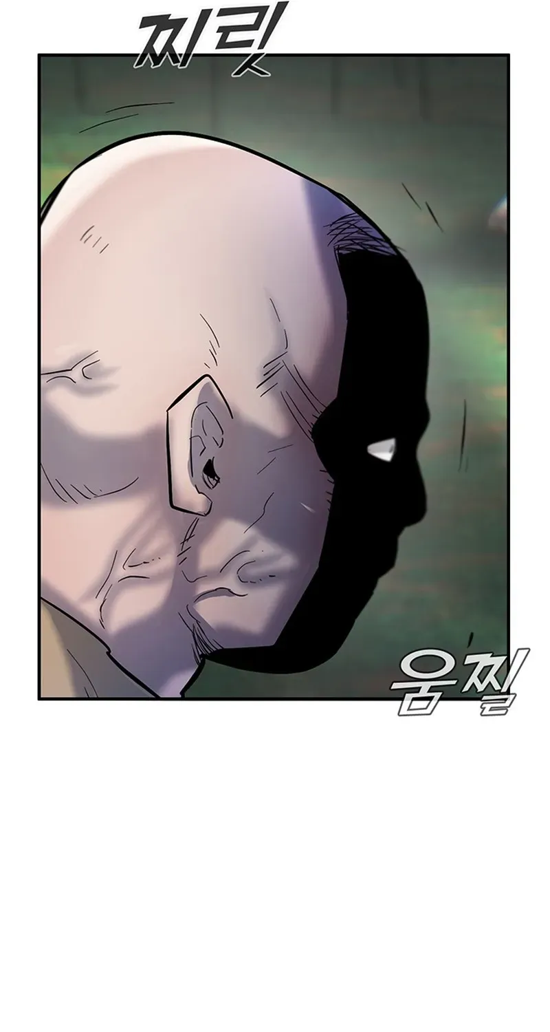 Bù Nhìn Chapter 132 - 36