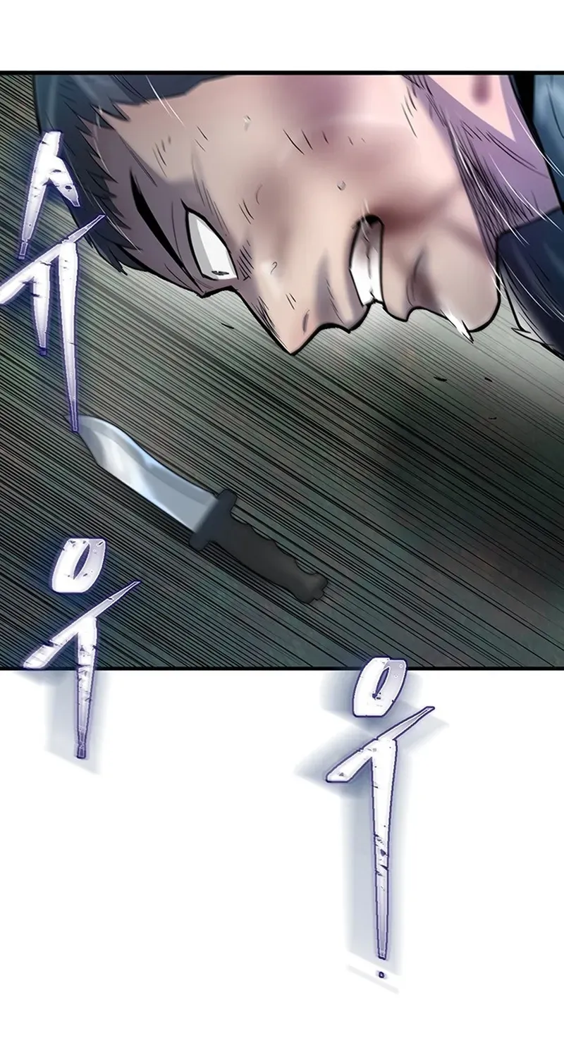 Bù Nhìn Chapter 132 - 7