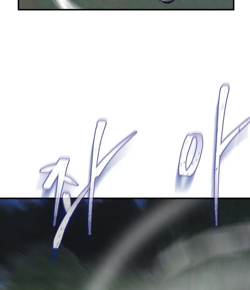 Bù Nhìn Chapter 132 - 70