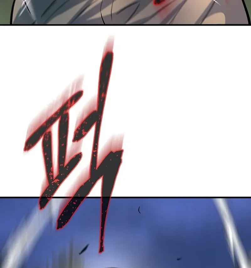 Bù Nhìn Chapter 132 - 80