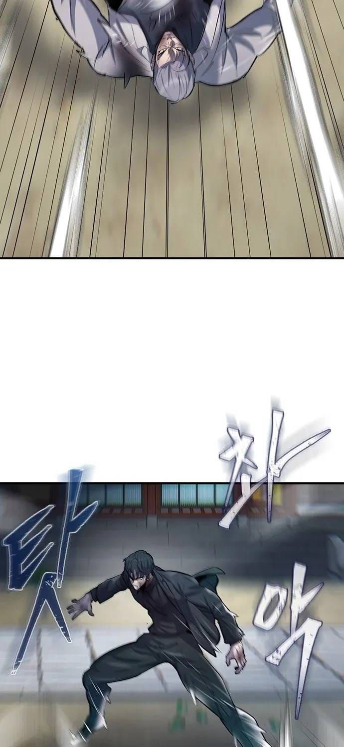 Bù Nhìn Chapter 133 - 20