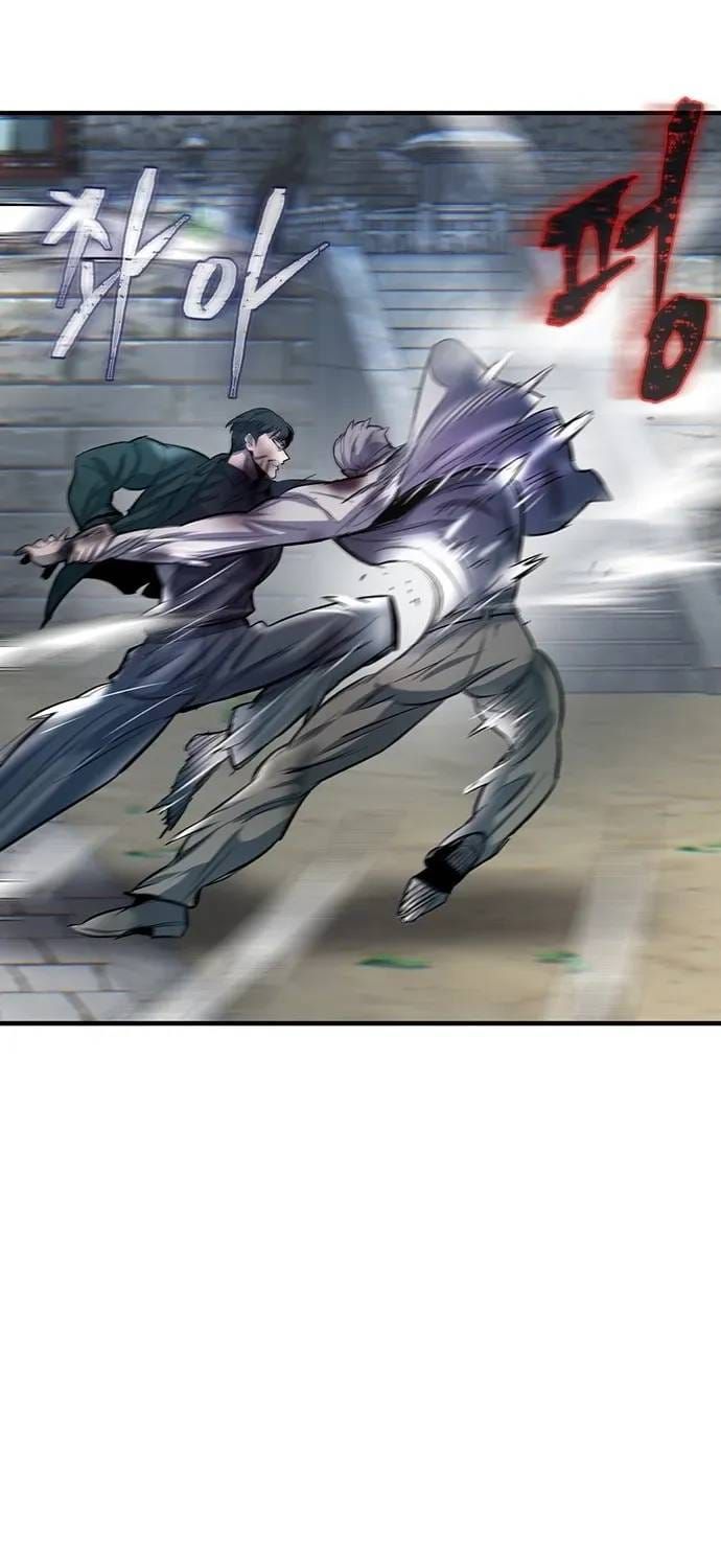 Bù Nhìn Chapter 133 - 35