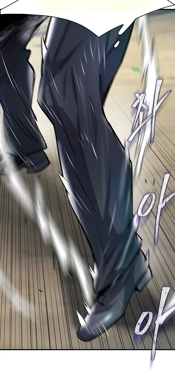 Bù Nhìn Chapter 133 - 42