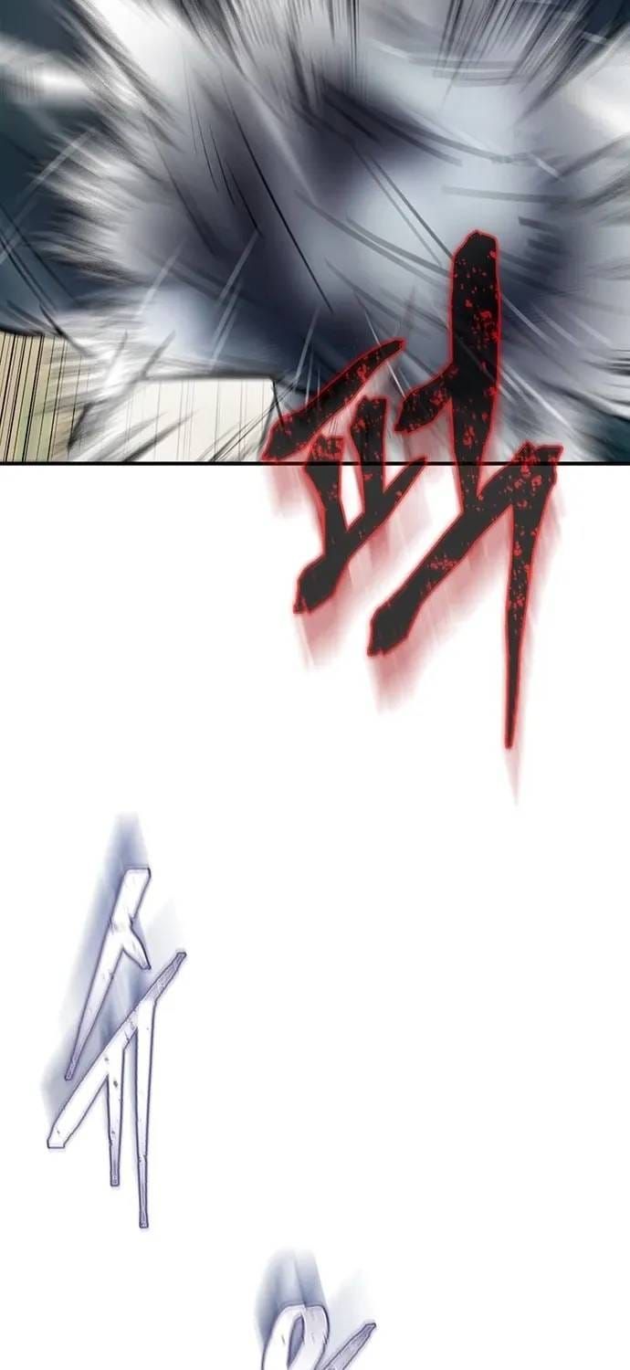 Bù Nhìn Chapter 133 - 55