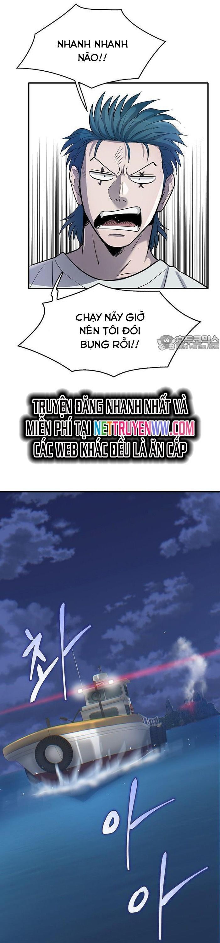 Bù Nhìn Chapter 56 - 11