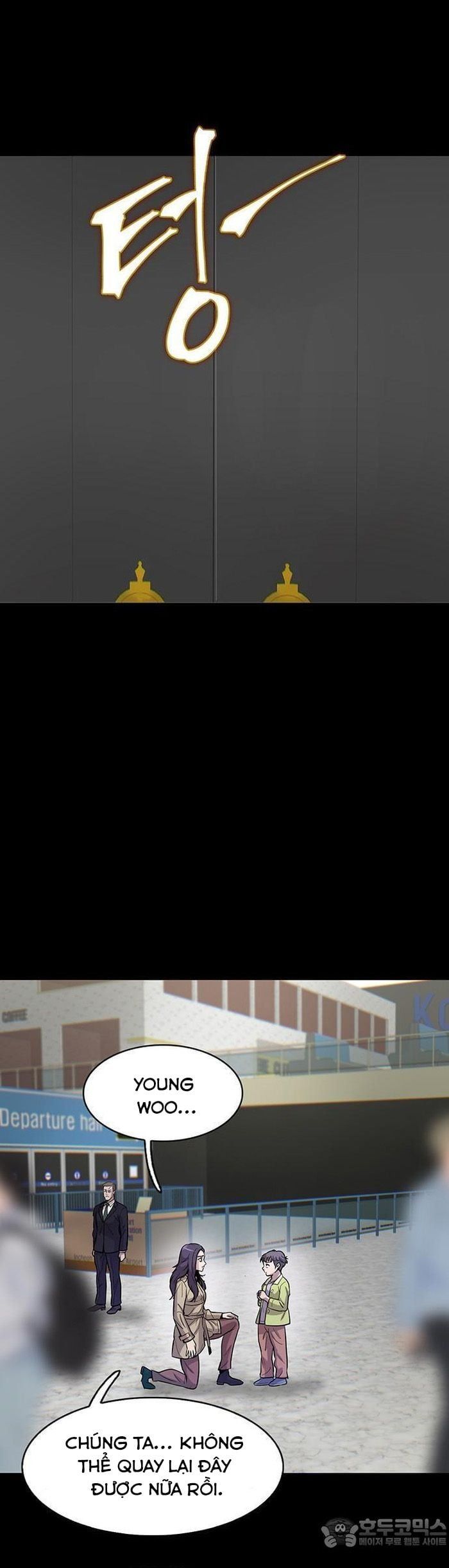 Bù Nhìn Chapter 56 - 25