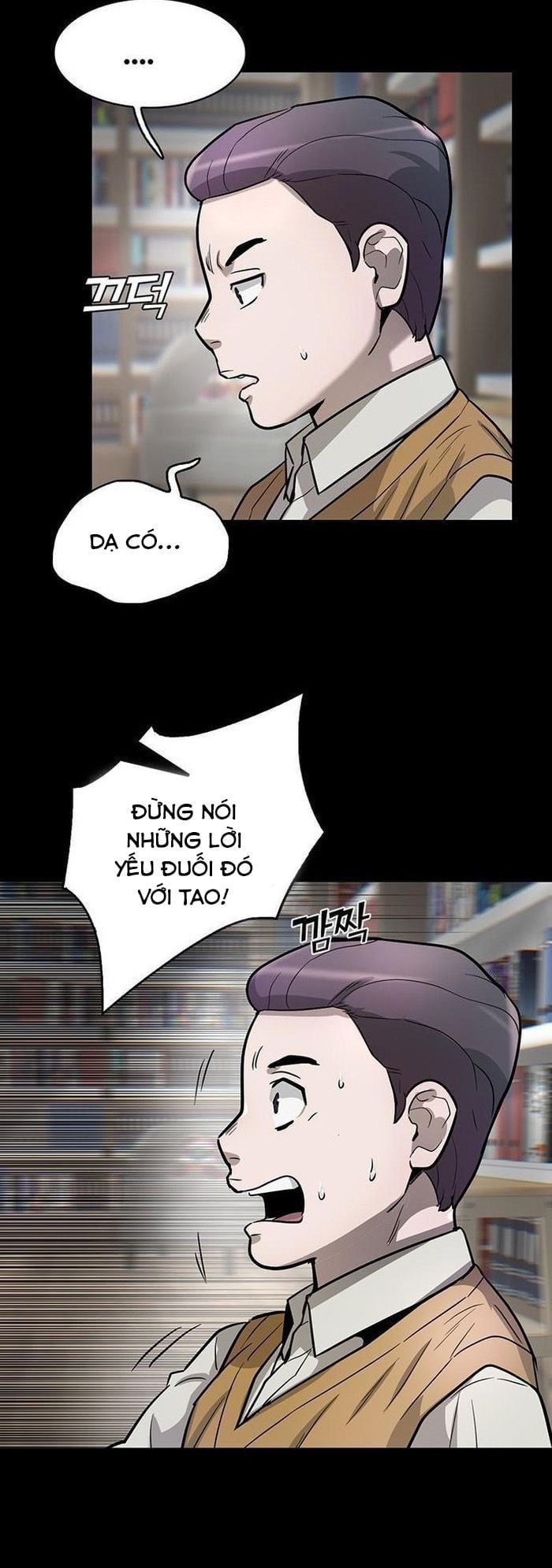 Bù Nhìn Chapter 56 - 28