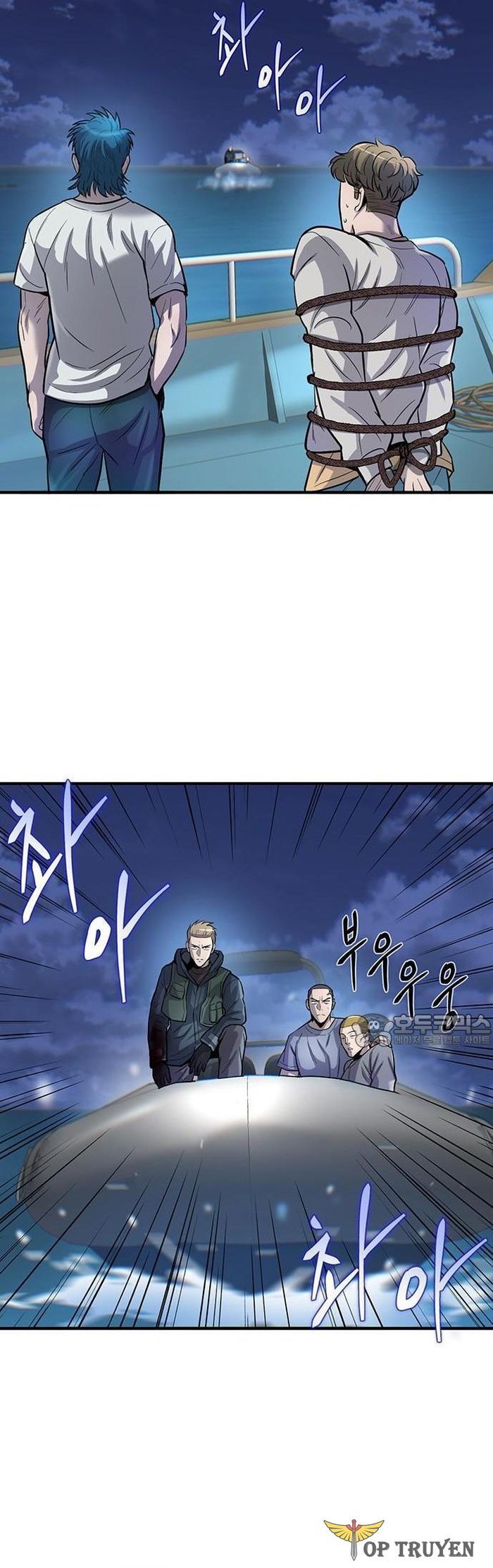 Bù Nhìn Chapter 56 - 4