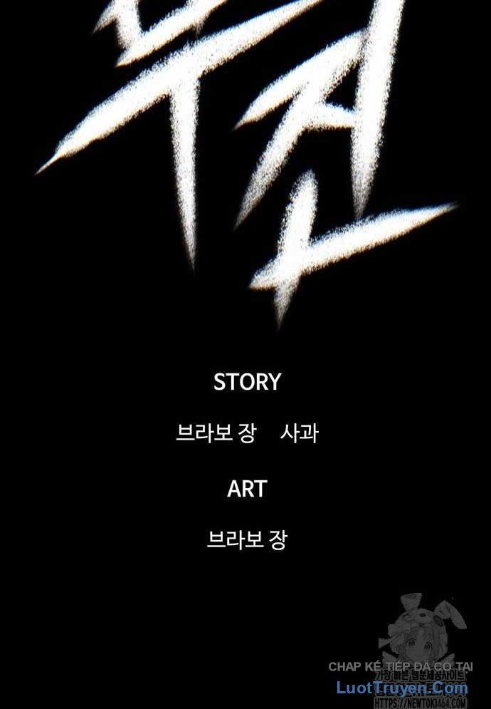 Bù Nhìn Chapter 95 - 50